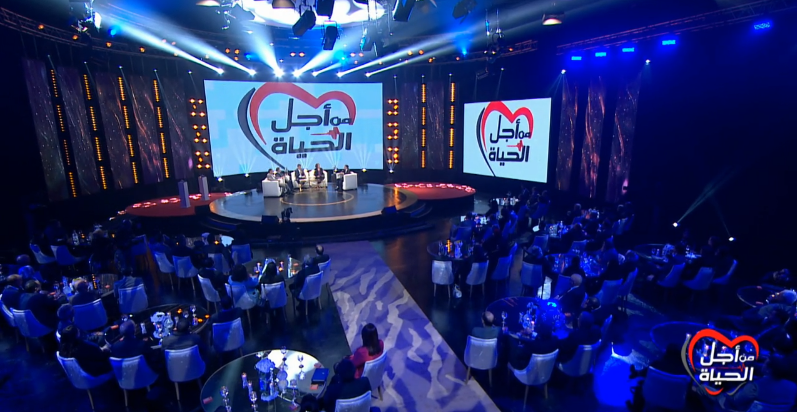 اليوم الوطني للسلامة على الطريق: سهرة تلفزية "من أجل الحياة"