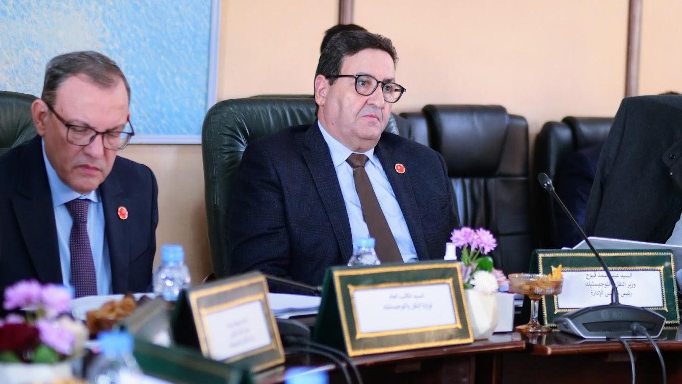 Tenue des travaux de la quinzième session du conseil d’administration de la NARSA