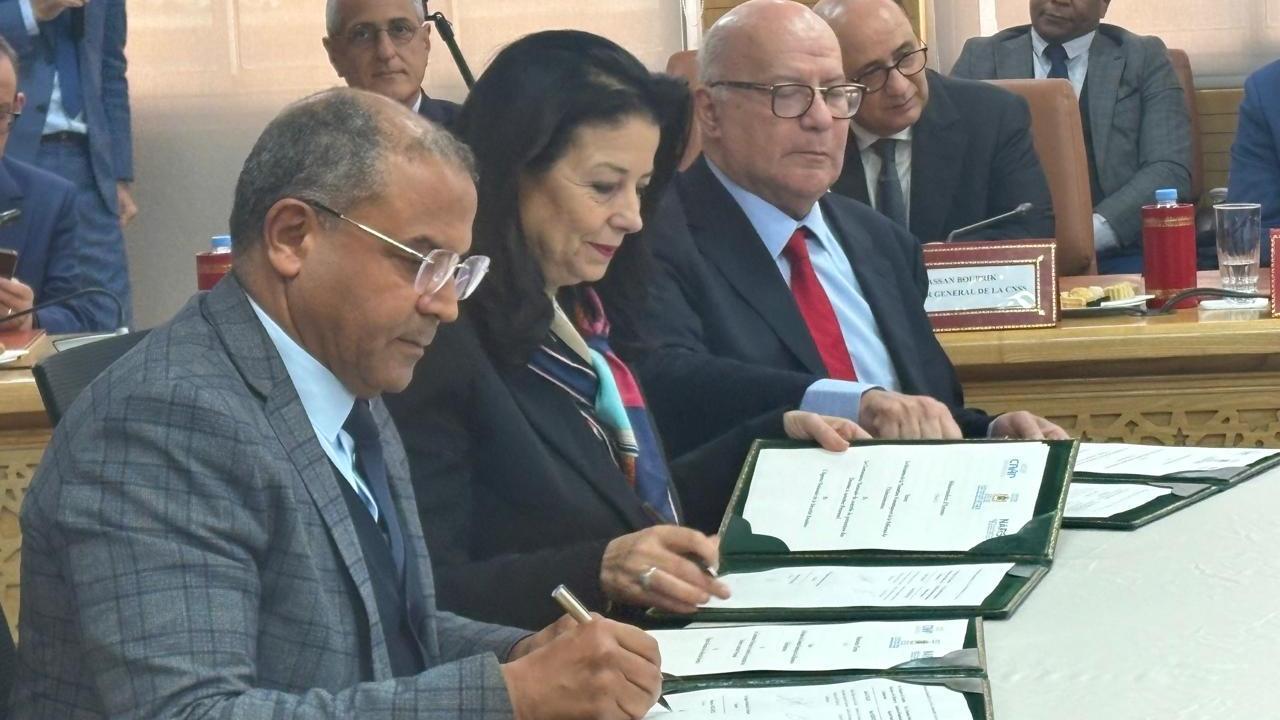 La NARSA signe un mémorandum stratégique pour renforcer la confiance digitale
